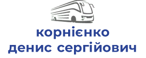 корнієнко денис сергійович фоп