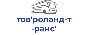 тов'роланд-транс'