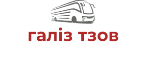 галіз тзов