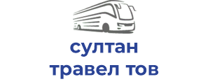 султан травел тов