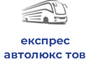 експрес автолюкс тов