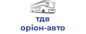 тдв орiон-авто