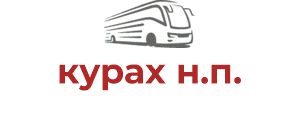 курах н.п.