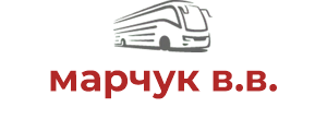 марчук в.в.