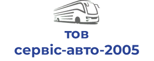 тов сервiс-авто-2005