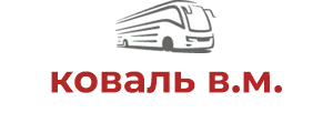 коваль в.м.