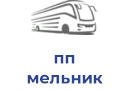 пп мельник віктор володимирович
