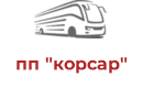 пп "корсар"