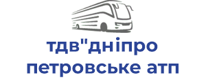тдв"дніпропетровське атп 11228"