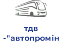 тдв "автопромінь"