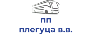 пп плегуца в.в.