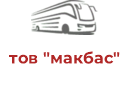 тов "макбас"