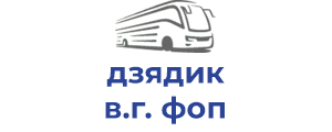 дзядик в.г. фоп