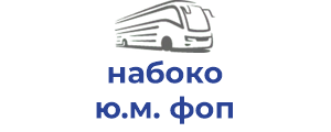 набоко ю.м. фоп