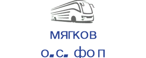 мягков о.с. фоп