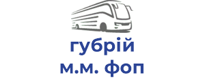 губрій м.м. фоп
