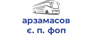 арзамасов є. п. фоп