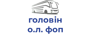 головін о.л. фоп