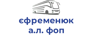 єфременюк а.л. фоп