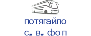 потягайло с. в. фоп