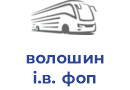 волошин і.в. фоп