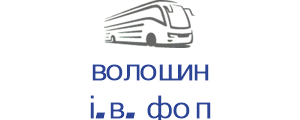 волошин і.в. фоп