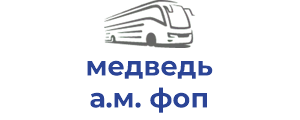 медведь а.м. фоп