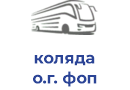 коляда о.г. фоп