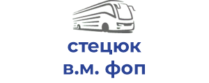 стецюк в.м. фоп