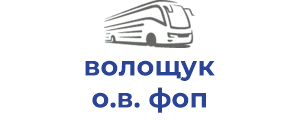 волощук о.в. фоп