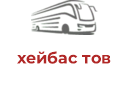 хейбас тов
