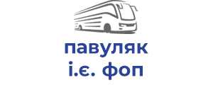 павуляк і.є. фоп