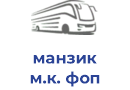 манзик м.к. фоп