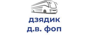дзядик д.в. фоп