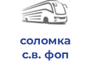соломка с.в. фоп