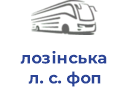 лозінська л. с. фоп