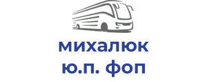 михалюк ю.п. фоп