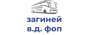 загиней в.д. фоп