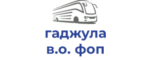 гаджула в.о. фоп