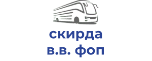 скирда в.в. фоп