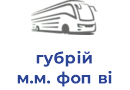 губрій м.м. фоп ві