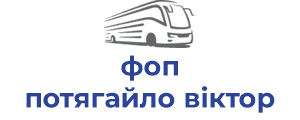 фоп потягайло вiктор федорович