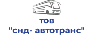 тов "снд- автотранс"