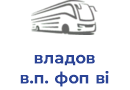 владов в.п. фоп ві
