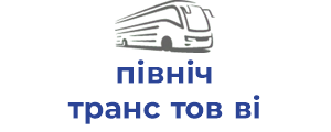 північ транс тов ві