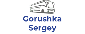 Gorushka Sergey Yevgenyevich PE
