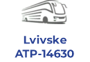 Lvivske ATP-14630 PLC