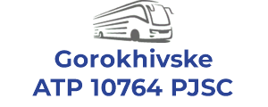 Gorokhivske ATP 10764 PJSC