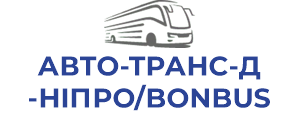 АВТО-ТРАНС-ДНІПРО/BONBUS
