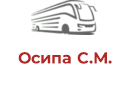 Осипа С.М.